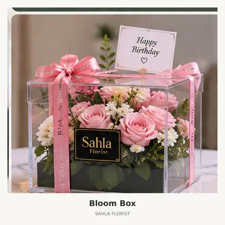Bloom Box Banyuwangi